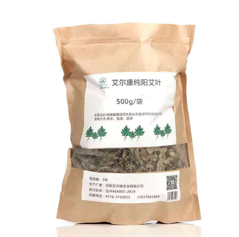 艾尔康 纯阳艾叶500g