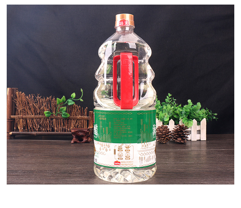 海天白醋1.9L/桶*2桶 家用大桶装酿造食醋凉拌炖汤炒菜调味品蘸料老字号