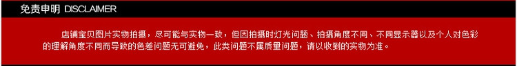 安耐德 LED充电式强光探照灯