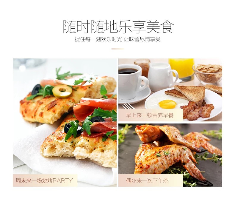 美的/MIDEA 电饼铛JCN30S 家用双面加热加深多功能煎烤机烙饼锅