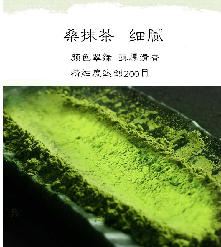 固始大别山特产金丝燕精装桑叶面礼盒（150g*20袋）新鲜桑叶杂粮面粗粮面健康食品低盐低脂养生蔬菜面