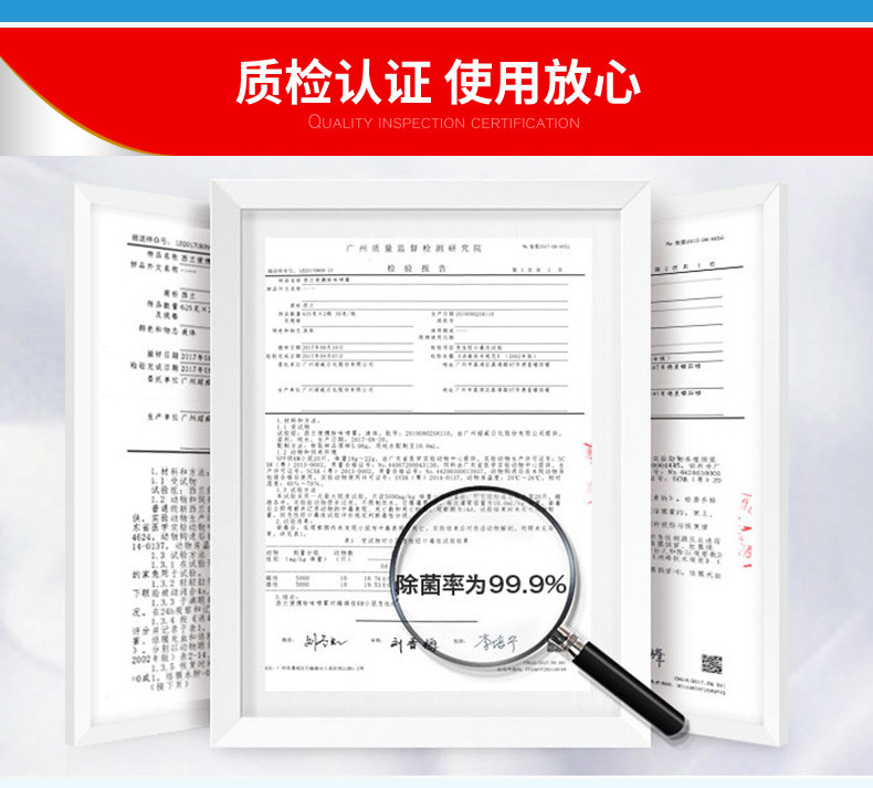 威王管道通剂100g*3强力马桶管道除臭剂通下水道疏通剂送洁厕宝