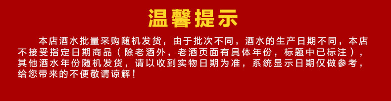 台湾金门高粱酒 金门九龙经典纪念酒58度1000ML 进口清香高度纯粮食白酒精美礼盒收藏