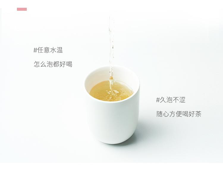 宜供优品土家娃 白桃乌龙花果热泡冷泡水果味茶