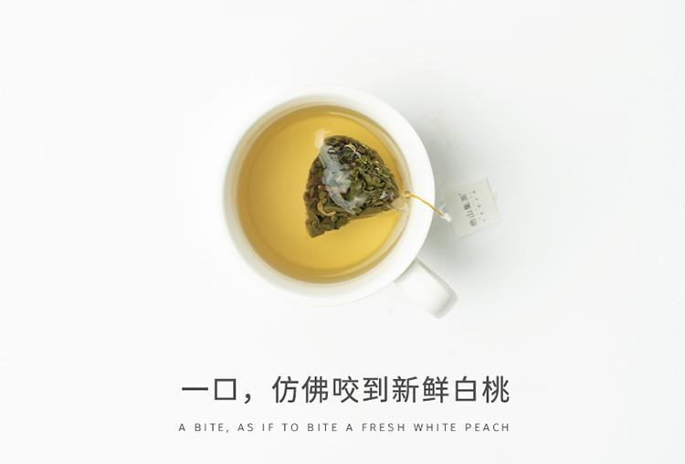 宜供优品土家娃 白桃乌龙花果热泡冷泡水果味茶