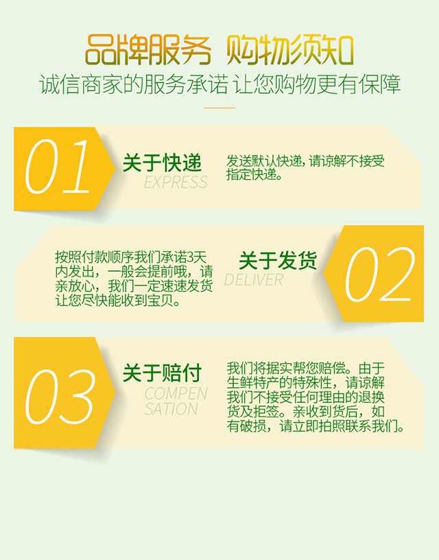 宜供优品球型爆米花150g*2包邮口味随机不接受备注口味