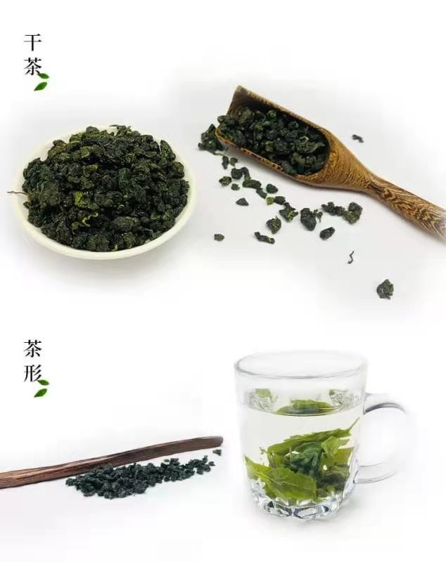 航之丰食品 【晋乡情·晋城】晋之翘绿茶叶浓香型罐装 30g