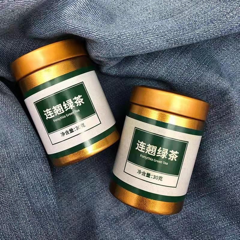 航之丰食品 【晋乡情·晋城】晋之翘绿茶叶浓香型罐装 30g