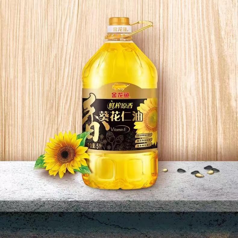 金龙鱼 零反鲜榨原香葵花仁油（非转压榨） 5L