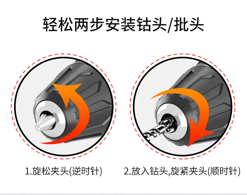 12V双速充电钻大功率手电钻锂电钻手.枪钻家用电动螺丝刀电转工具GG