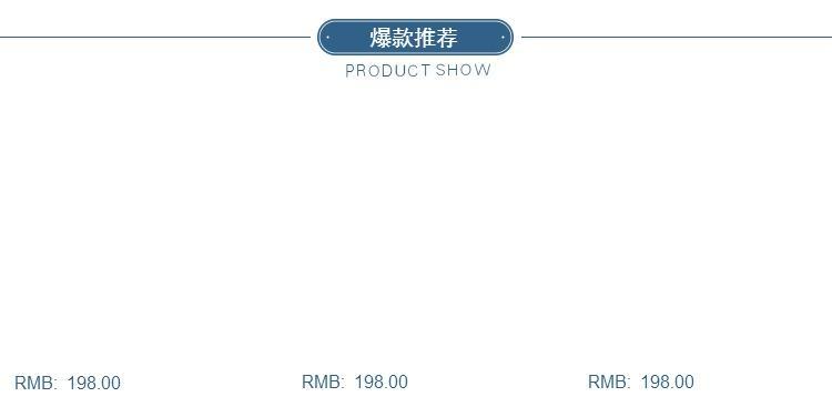 挂钩贴免打孔无痕强力胶粘厨房卫生间宿舍墙面壁上钩子门后连粘钩L