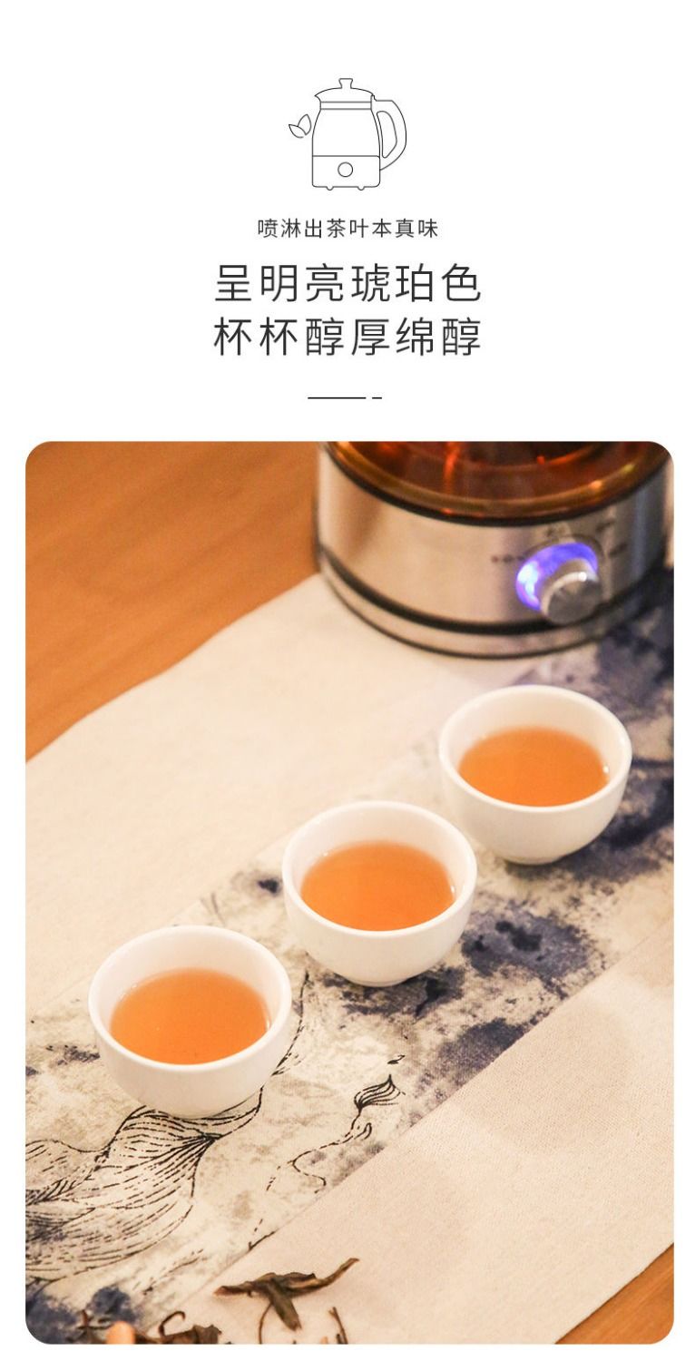 【家用全自动】黑茶煮茶壶玻璃电热烧水壶花茶壶蒸汽普洱白茶壶GHD