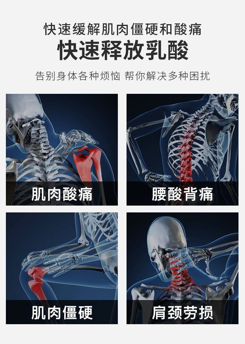 【家用电动筋膜枪】肌肉放松器震动按摩器多功能按摩棒锤健身器材GHD