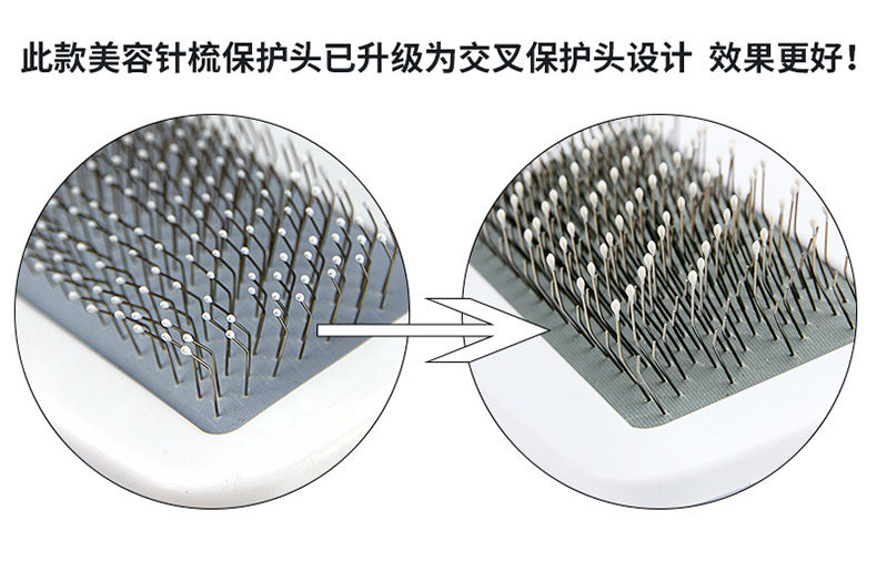 狗梳子泰迪猫咪打结开结除毛神器大中小型犬狗狗毛刷梳理宠物针梳