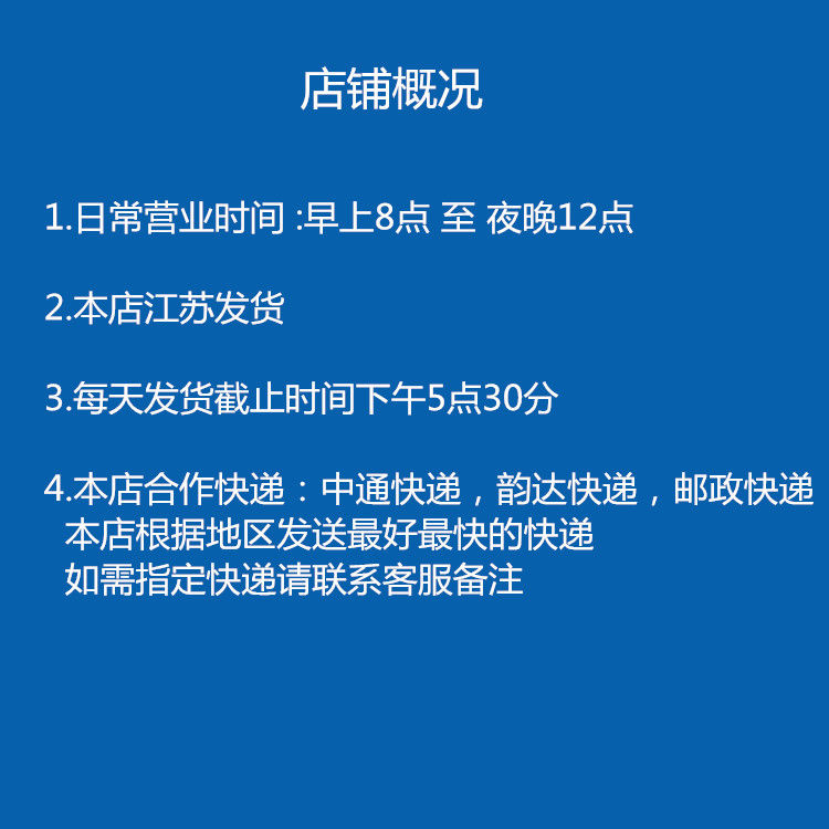 摩托车电动车led灯超亮改装灯12V24V36V48V72V80V电流通用防水灯