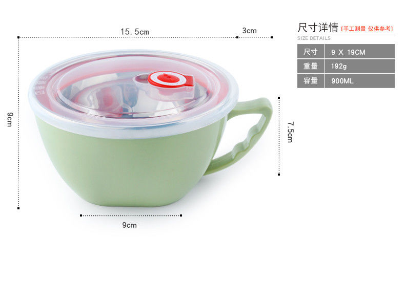 韩日式不锈钢泡面碗带盖学生宿舍方便面碗大号防烫汤杯大容量饭盒