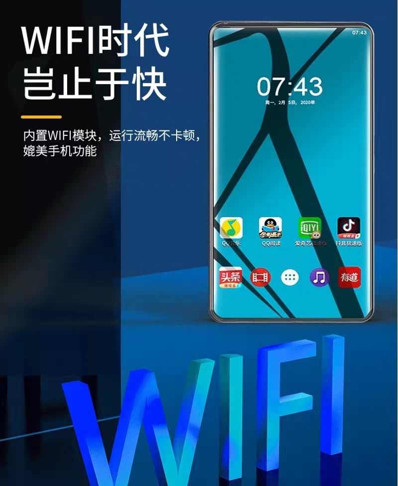 mp4wifi可上网mp5触屏安卓智能mp3学生随身听蓝牙版播放器可插卡