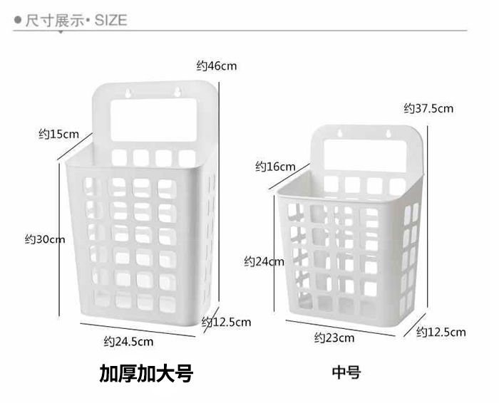 【摔不烂踩不破】壁挂脏衣篮大号卫生间放换洗脏衣服收纳筐脏衣篓