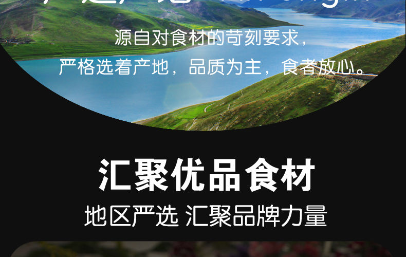 【黑芝麻核桃桑葚黑豆粉早餐食品】黑芝麻糊代餐粉冲饮即食五谷杂粮粉