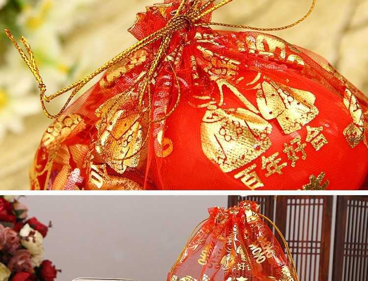 【10-100个喜糖袋喜糖袋子】婚庆用品百年好合糖果纱袋糖果袋红色袋子