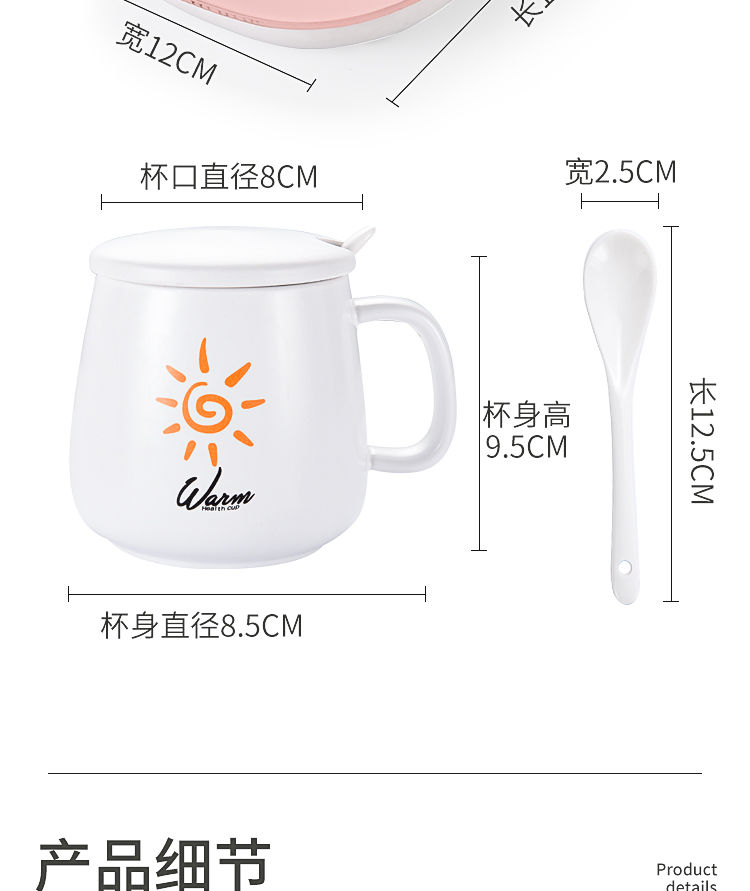 【55度暖暖杯】多功能自动恒温加热垫底座热牛奶神器智能保温碟家用