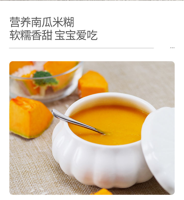 【家用智能全自动】全自动豆浆机打好直接喝