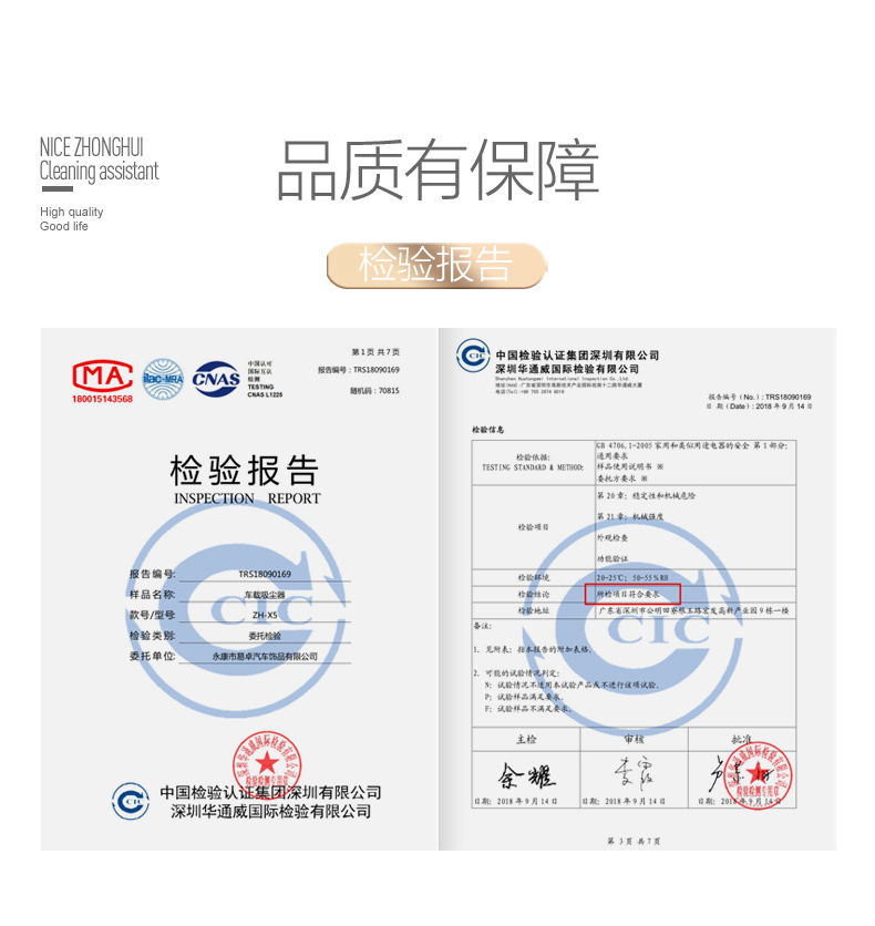 车载吸尘器无线家用车内车用大功率干湿两用迷你小型充电汽车强力