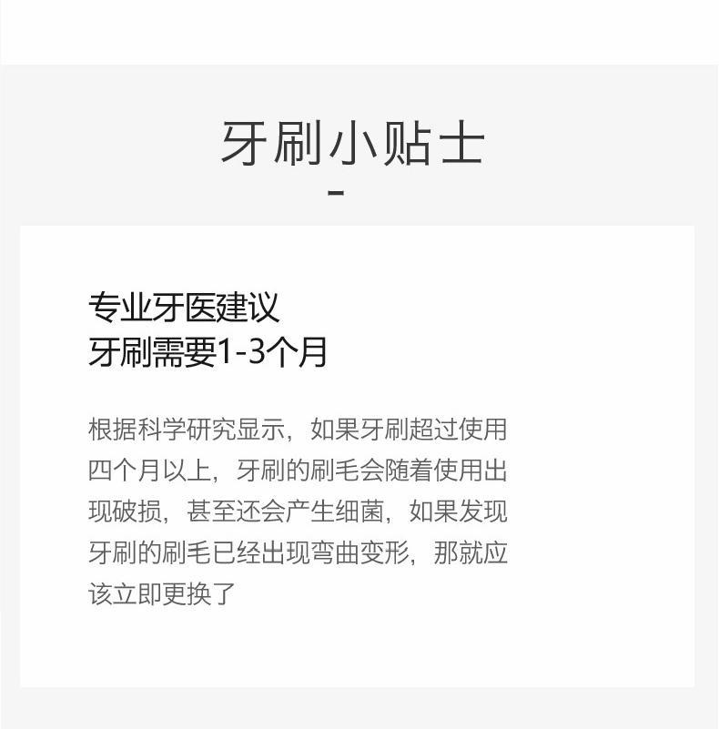 简约软毛牙刷带保护套家用男女士细毛成人竹炭软毛纳米牙刷装套装