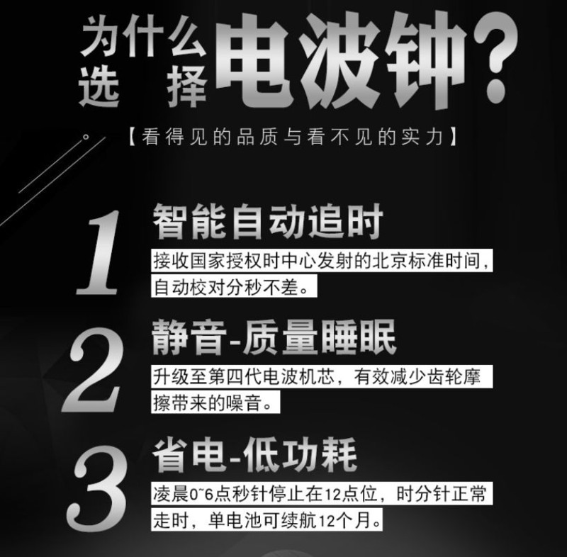 钟表挂钟客厅家用时钟挂墙挂表大气中式中国风静音实木复古免打孔