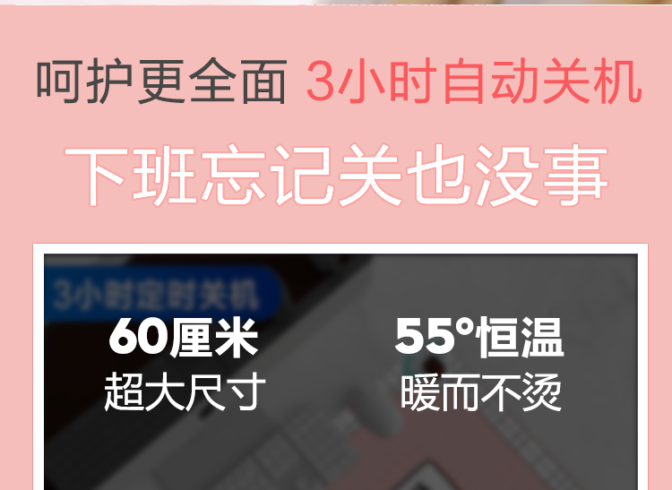 加热鼠标垫超大发热暖桌垫办公室学生写字电脑桌垫保暖冬天电热垫