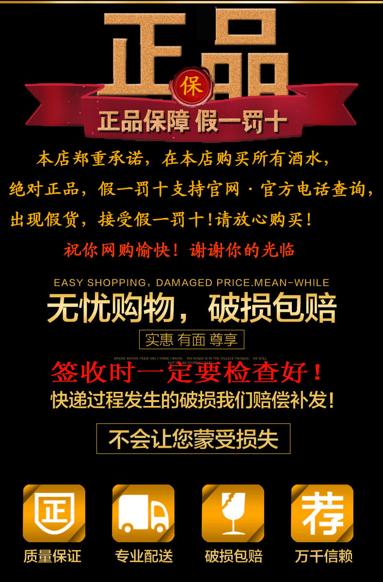 正品泸.州老窖52度泸.州老窖头曲500ml浓香礼盒装白酒纯粮正宗