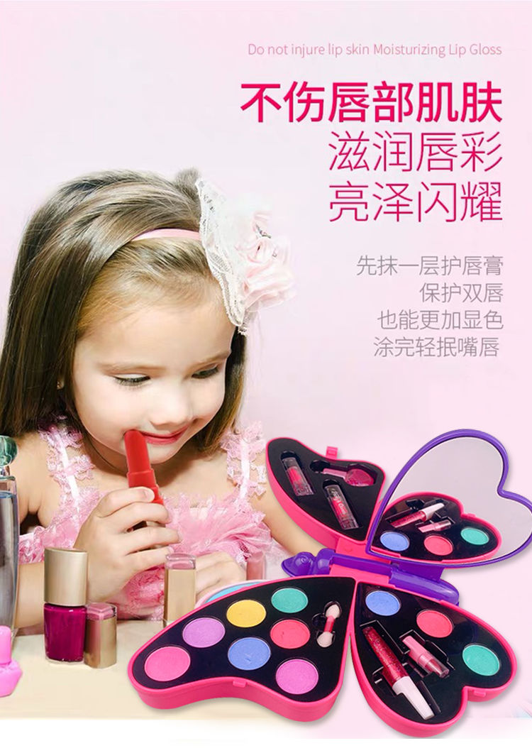 儿童化妆盒玩具女孩化妆品套装无毒过家家芭比公主娃娃口红指甲油