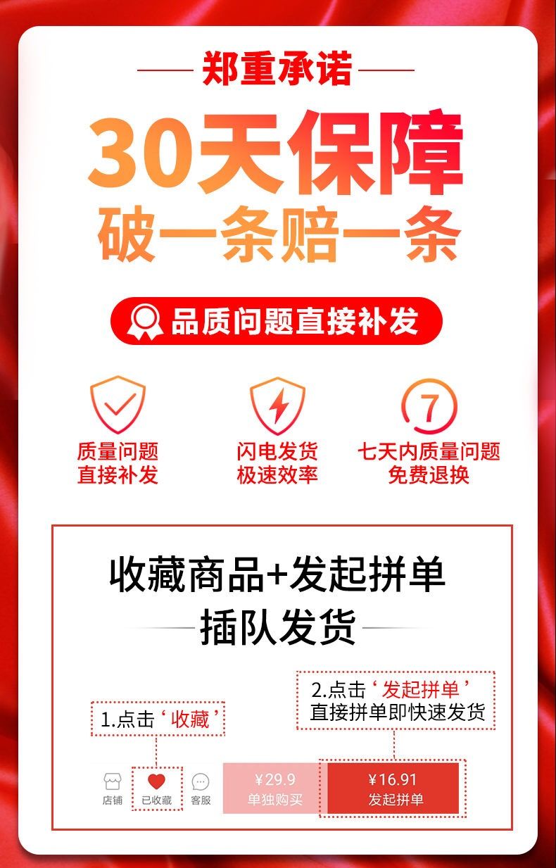 2-4条男士冰丝内裤男平角裤春夏季透气个性中腰青年韩版学生内裤