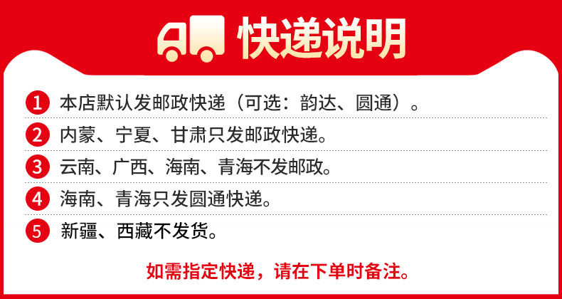 【包邮】麻辣扇贝肉即食海鲜熟食罐头新鲜网红小吃花蛤下饭酒菜