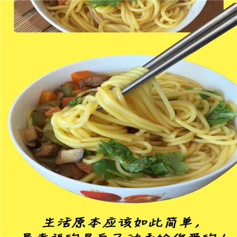 正宗东北延边玉米面条纯黄5袋10袋整箱速食叉条干热温面碴条挂面