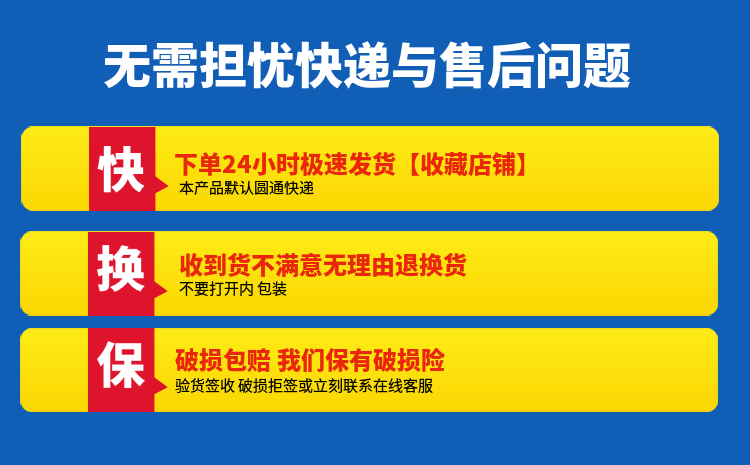 郫县豆瓣酱正宗四川特产红油豆瓣酱批发家用炒菜调料下饭菜回锅肉