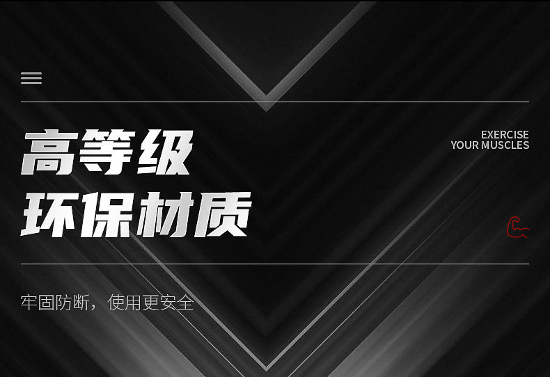 【训练健身器材男弹力带】拉力绳家用健身弹力绳扩胸肌家用阻力带