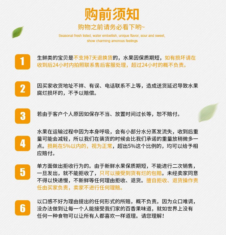 黄金百香果大果孕妇新鲜水果现摘批发1/2/3/5斤甜黄色黄皮鸡蛋果