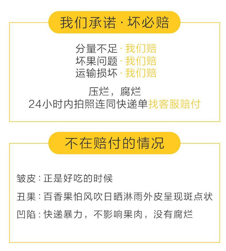 黄金百香果大果孕妇新鲜水果现摘批发1/2/3/5斤甜黄色黄皮鸡蛋果