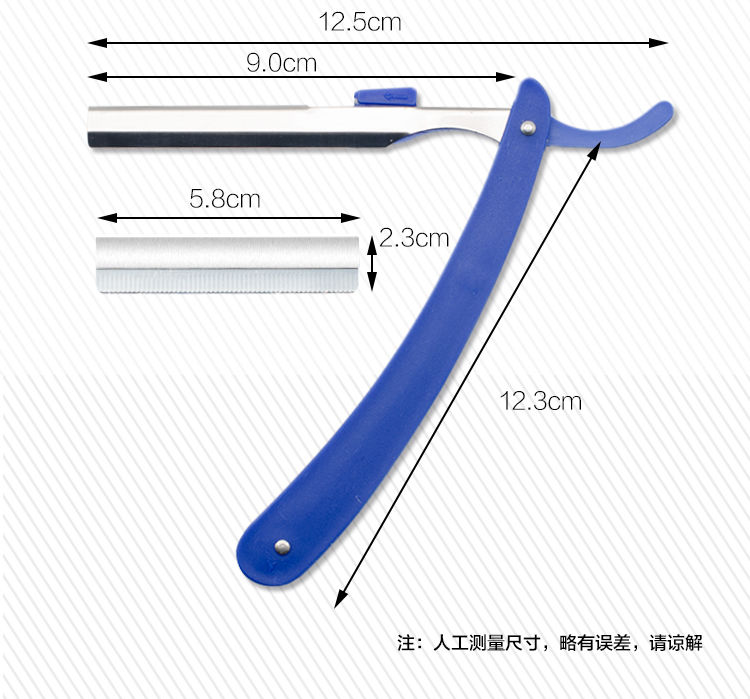 修眉刀片影楼化妆师专用刮眉刀纹绣眉毛刀女初学者套装工具