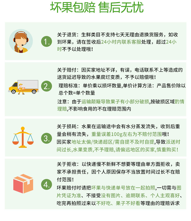 新米 5斤10斤20斤多规格可选 蟹田米圆粒香米零添加 细腻 油光透亮 大米