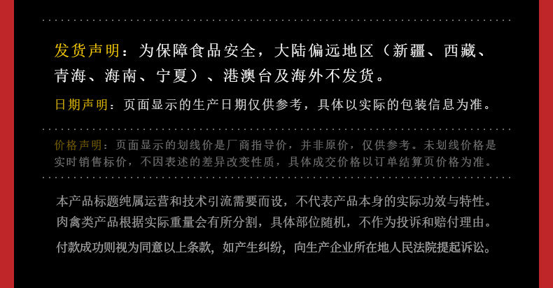 【领劵减20元】咸鹅腊鹅农家腌制安徽特产溧阳大鹅风干鹅鹅肉茅山老鹅腊味腊肉