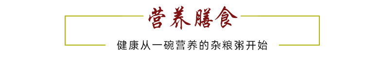 山西黄小米米脂米砖五谷杂粮农家小黄米2019新米2kg真空包装