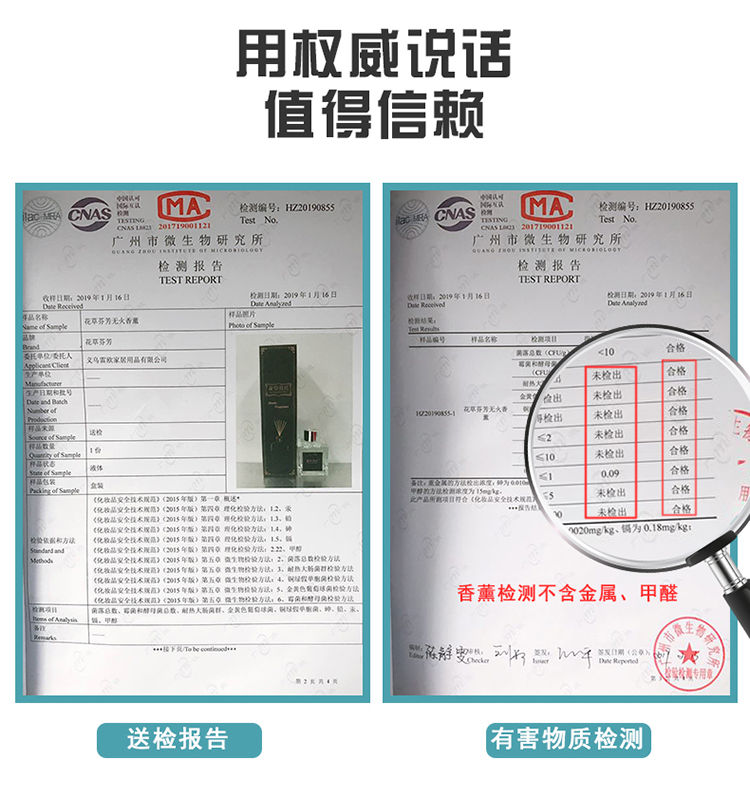 【点点留香】空气清新剂家用室内香薰卧室卫生间厕所除臭持久留香房间香水精油