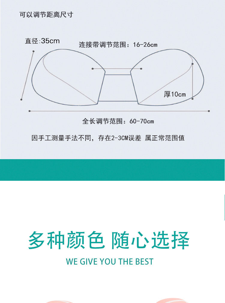 【亏本冲量】出口孕妇枕头护腰侧睡U型睡觉托腹神器抱枕孕妇用品L