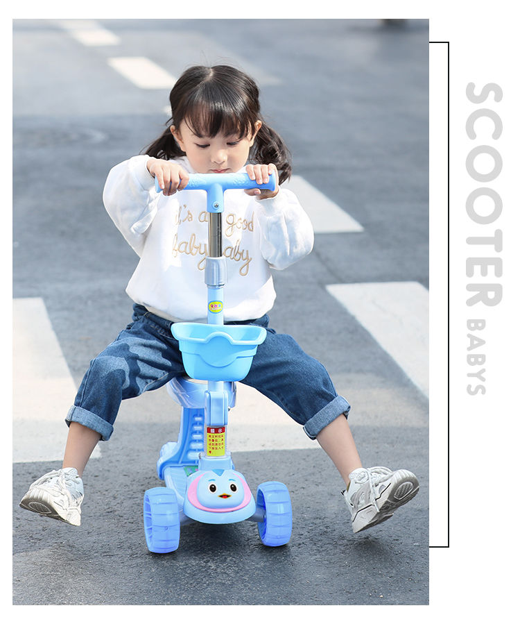 滑板车儿童可坐可滑1-2-3-6岁三合一男女孩玩具车三轮小孩溜溜车L