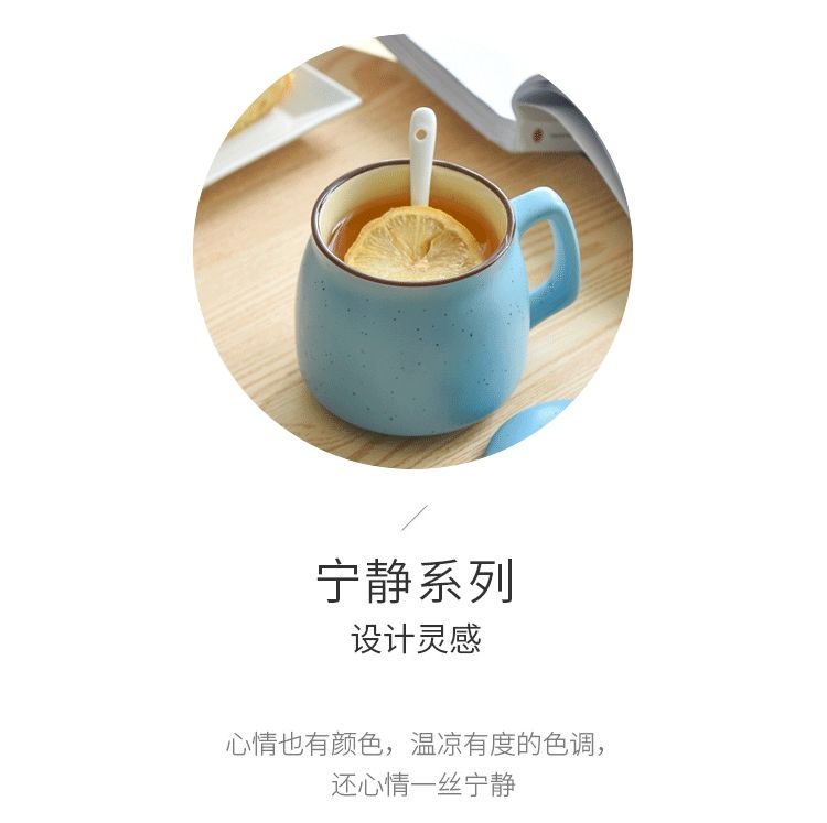 ins杯子女学生韩版可爱水杯家用奶茶杯子女陶瓷茶杯马克杯咖啡杯ZZX