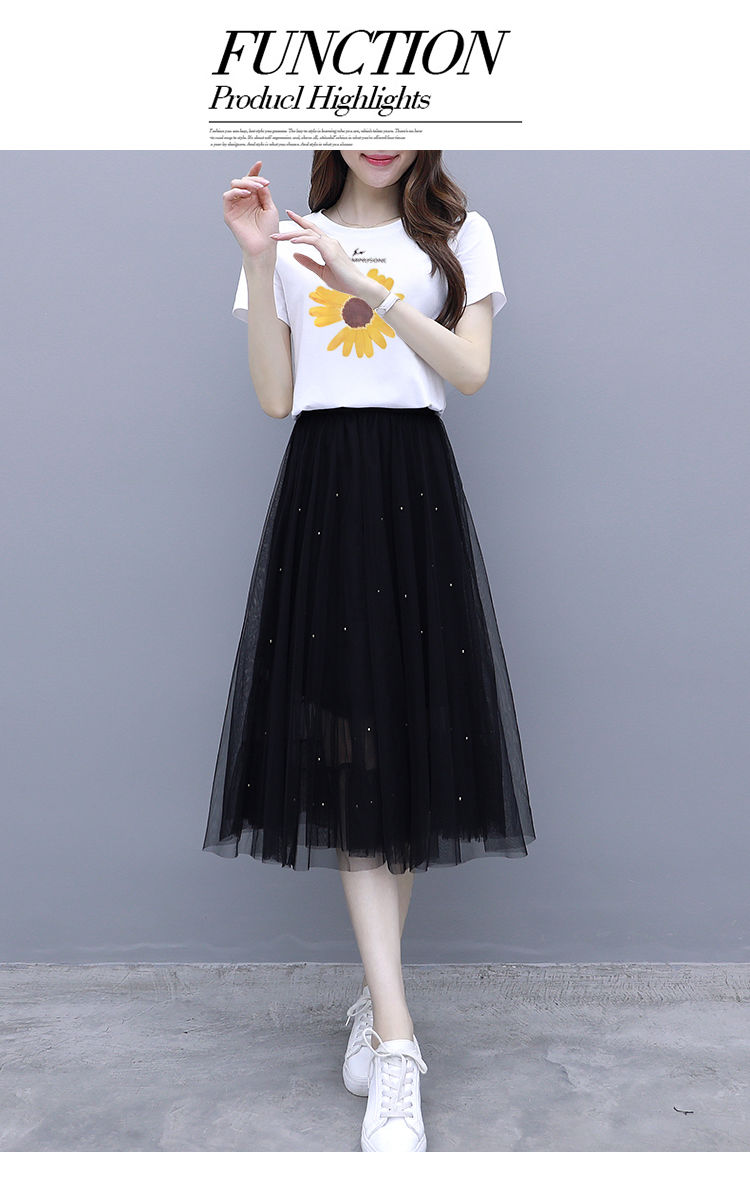 套装/单件小雏菊套装裙子女夏2020新款两件套时尚潮学生韩版女装