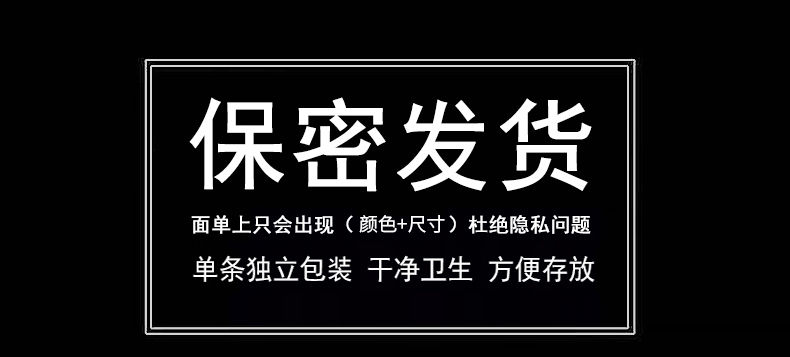 【限时抢3条】棉质抗菌档无痕内裤中低腰甜美蕾丝学生少女三角裤