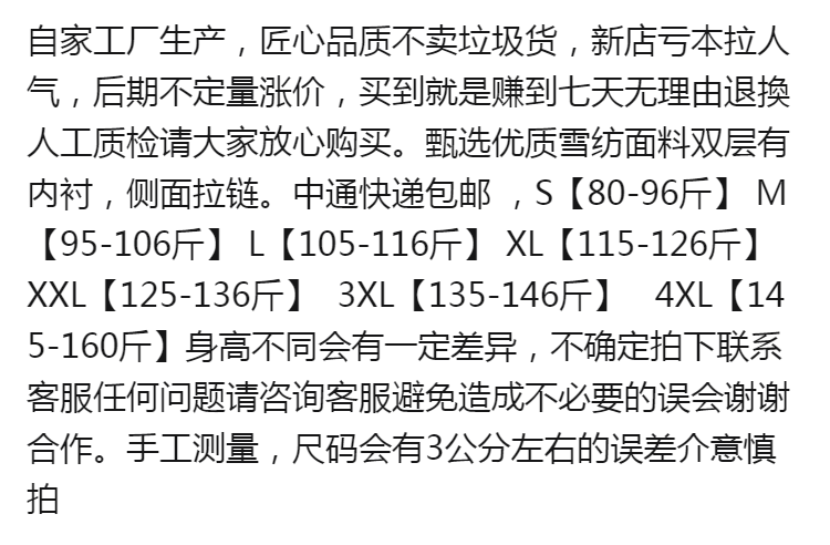 新款雪纺印花连衣裙夏V领长款女时尚显瘦洋气韩版大码沙滩裙